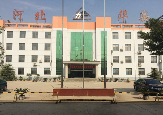 河北華岳機(jī)械制造有限公司 河北華岳機(jī)械制造有限公司